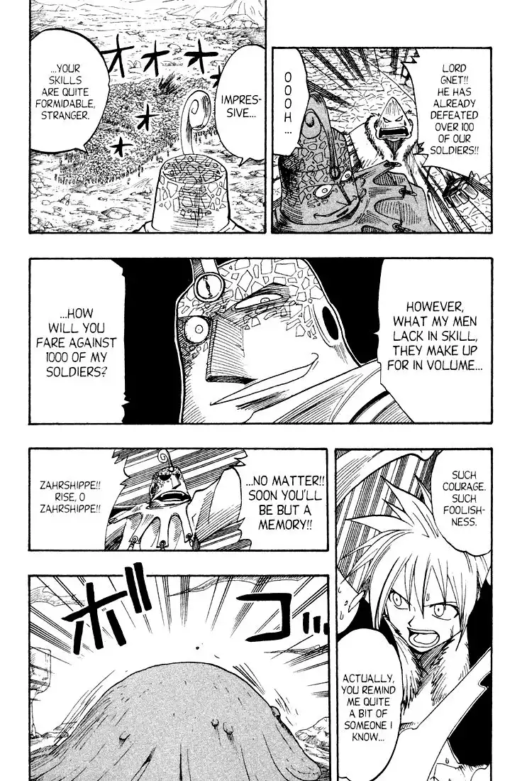 Rave Master Chapter 52 8